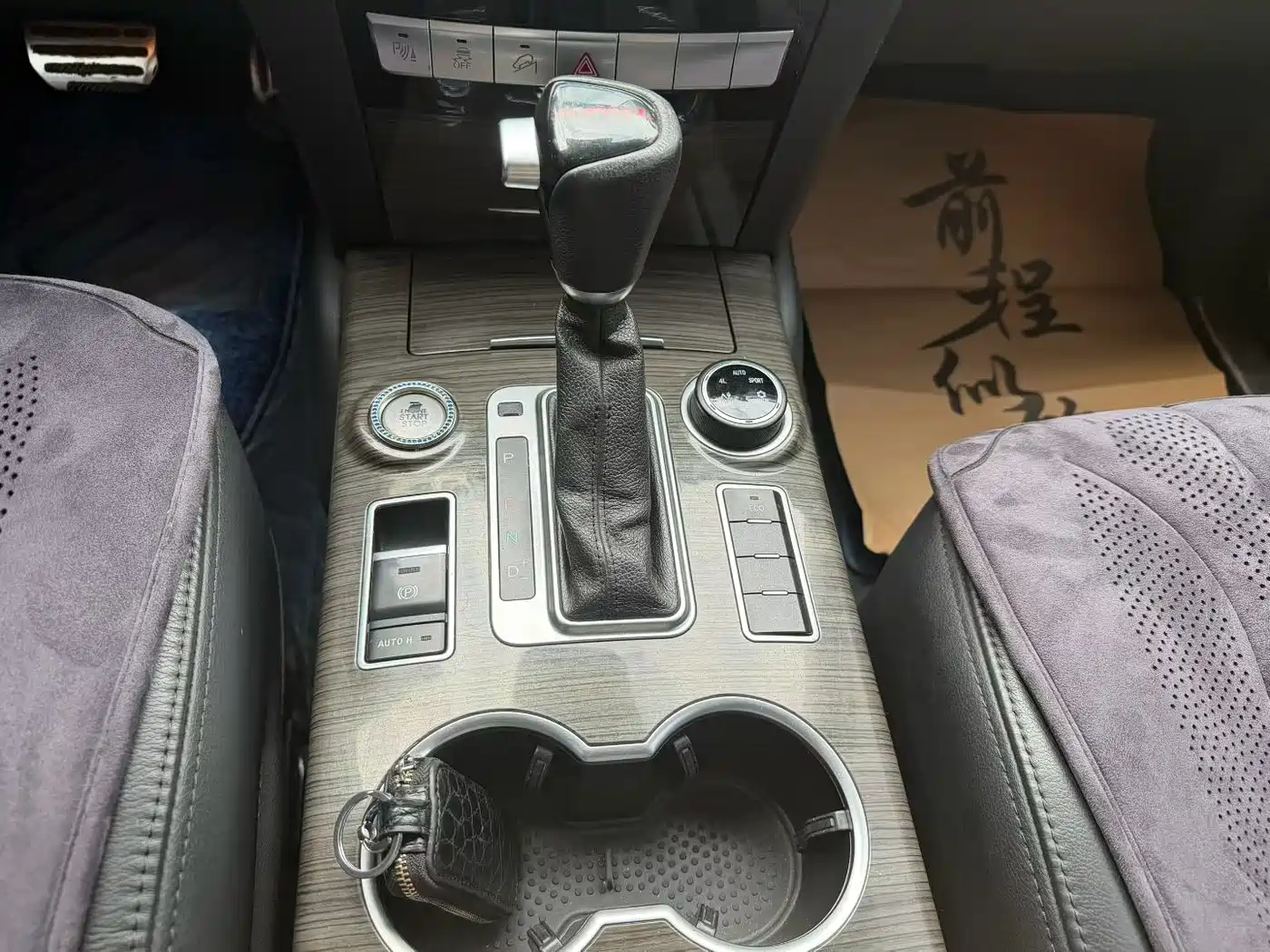 Haval H9 2015 2.0T 4WD Luxury 7-Seater фото 8