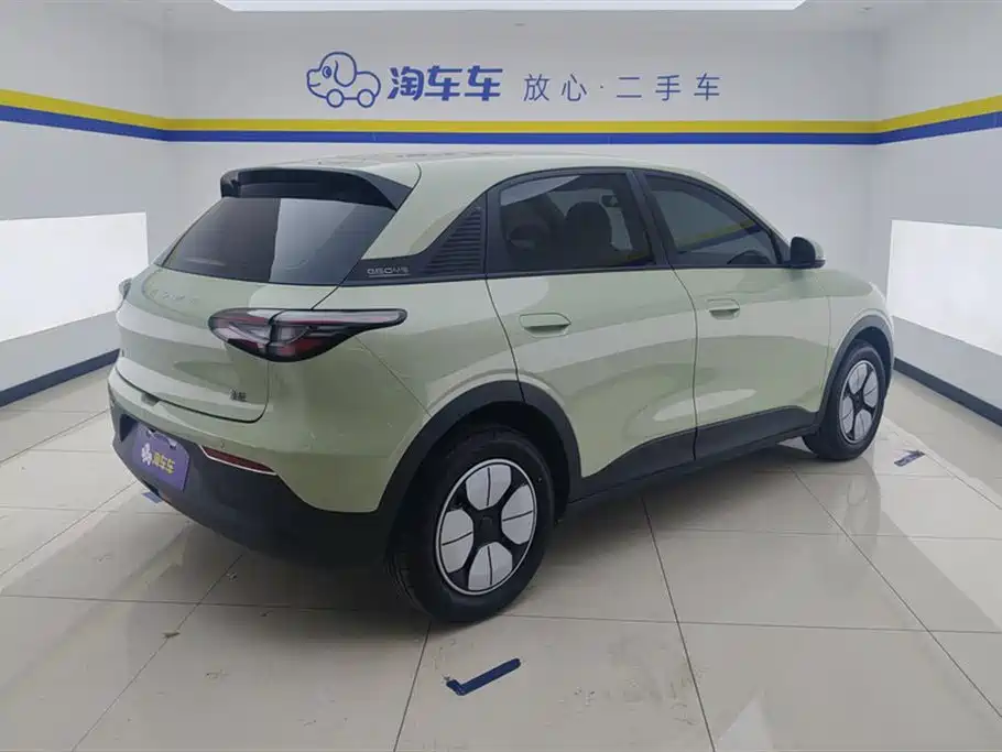 GEELY GALAXY STAR WISH