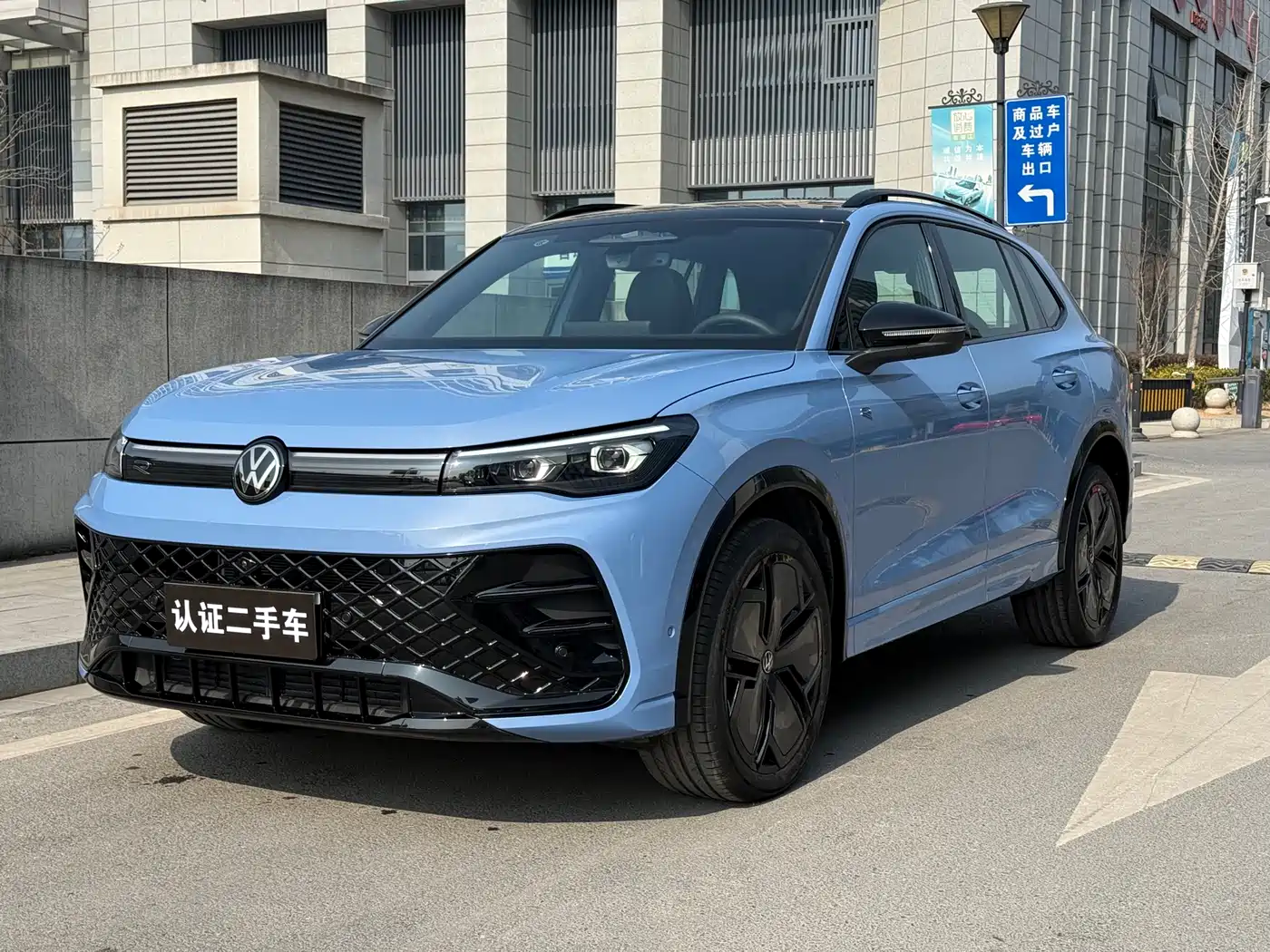 Volkswagen Tiguan L 2024 PRO 380TSI 4WD R-Line Premium Edition