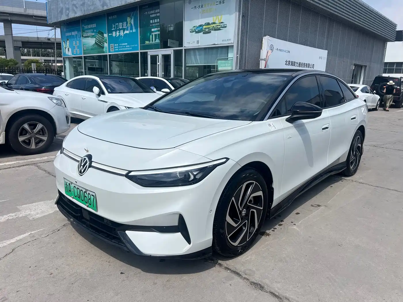 Volkswagen ID.7 VIZZION 2024