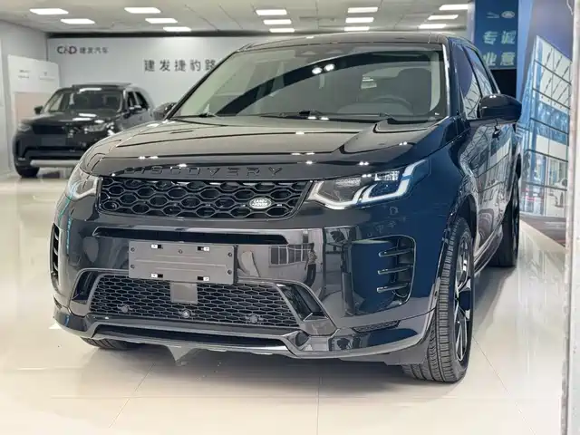 LAND ROVER DISCOVER SPORTS 2024