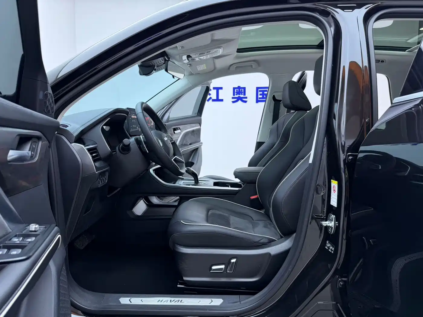 Фото 5 - Haval H6