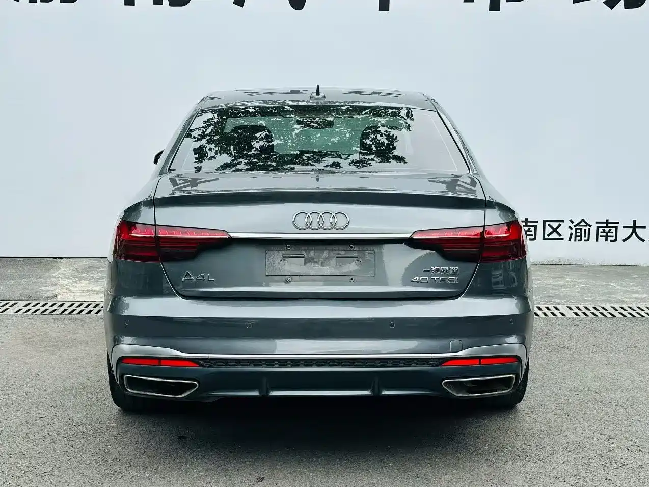 Audi A4L 2021 40 TFSI Premium Life Edition фото 4