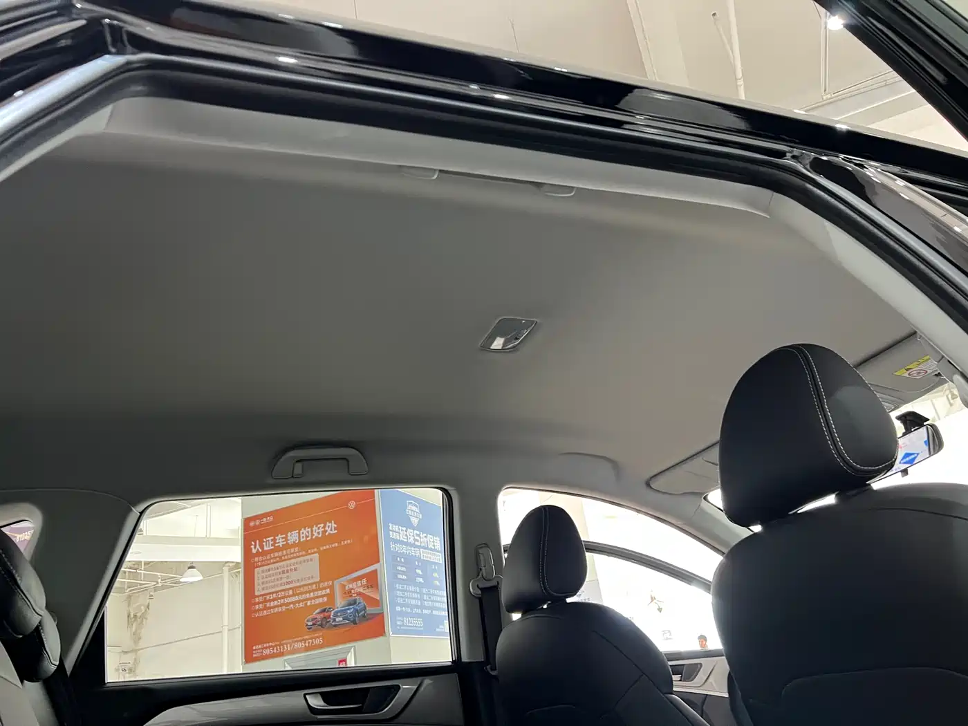 Haval M6 2023 PLUS 1.5T Manual Elite Smart Connect фото 17