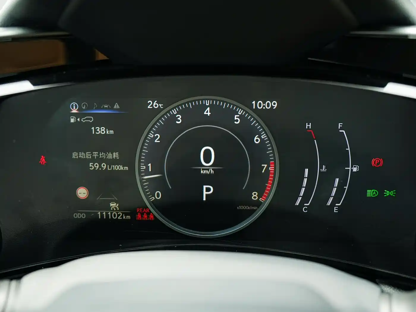 Lexus NX 2025 260 FWD Special Edition фото 24