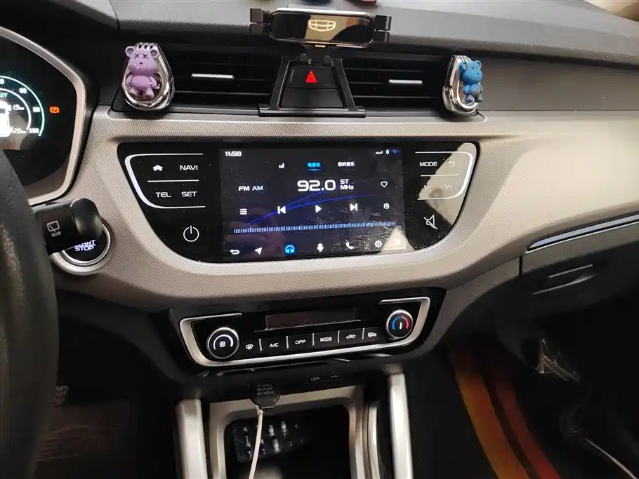 RUILAN AUTOMOBILE MAPLE LEAF 30X