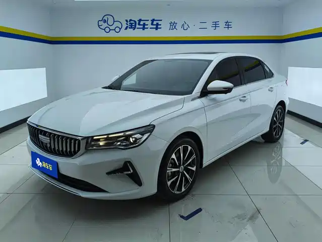 GEELY AUTOMOBILE EMGRAND