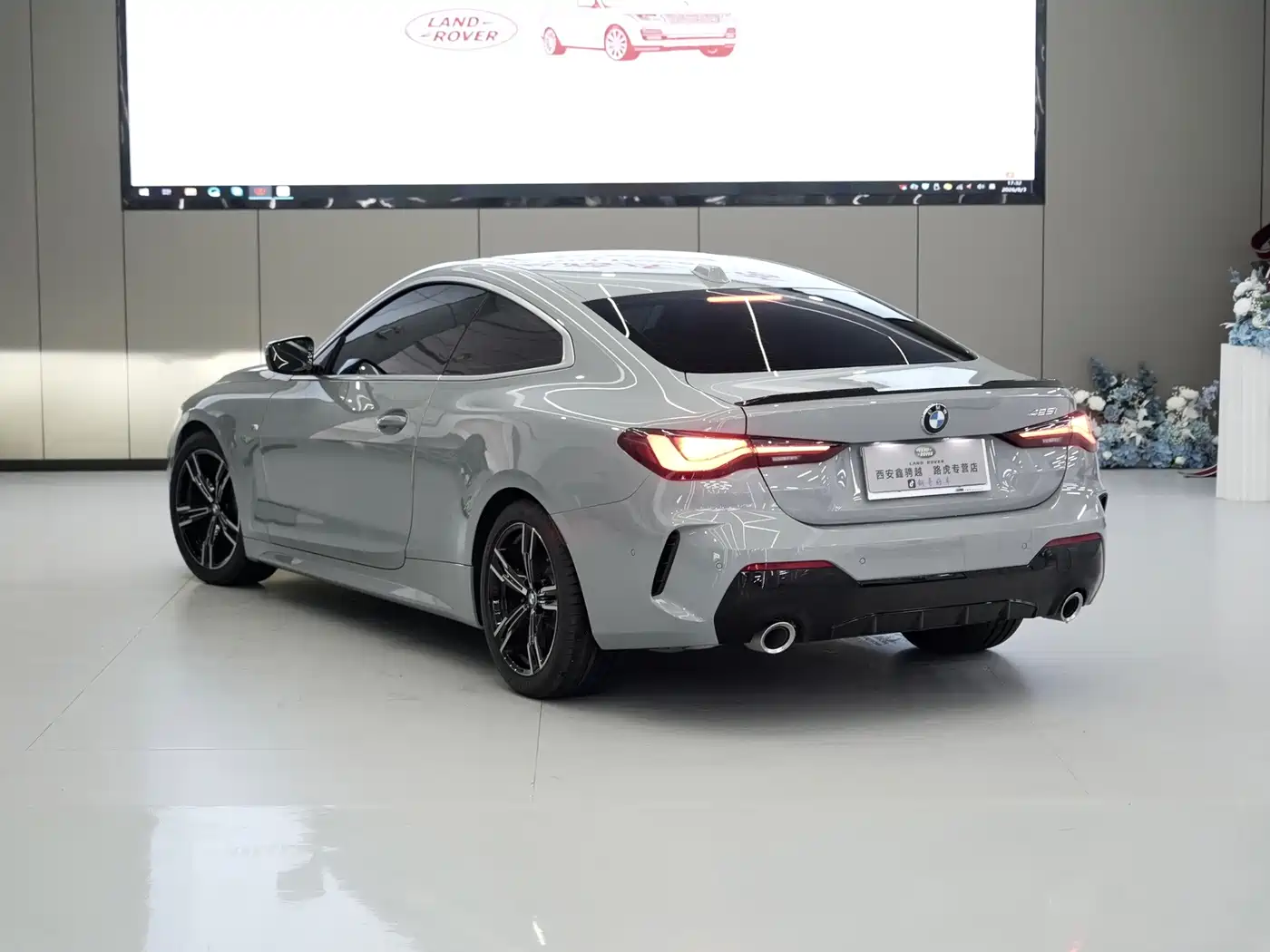 BMW 4 Series 2025 2024 425i M Sport Package
