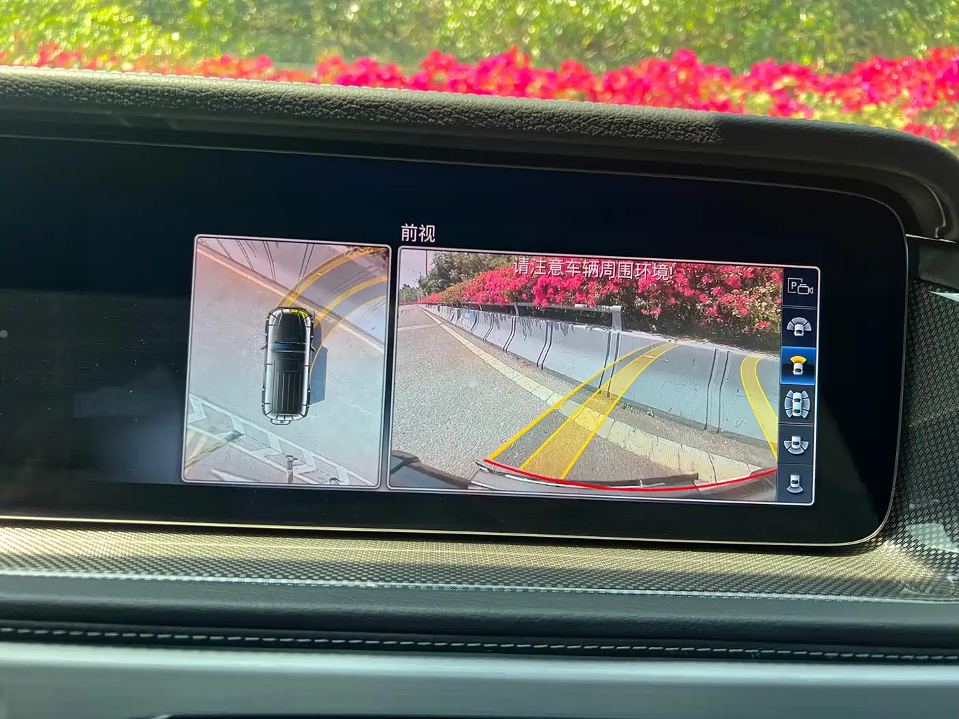 MERCEDES-BENZ G CLASS