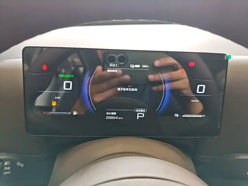 Wuling Motors Xingguang 730 New Energy 2025 2025 Model Plug-in Hybrid Base Version