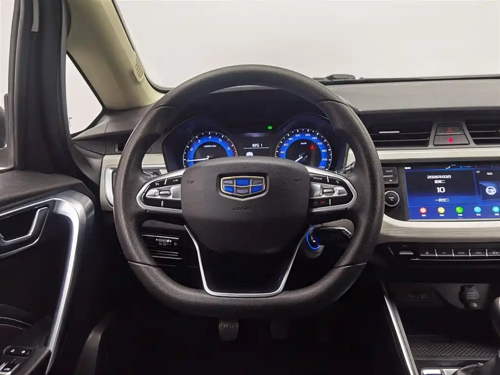 GEELY AUTOMOBILE VISION X3