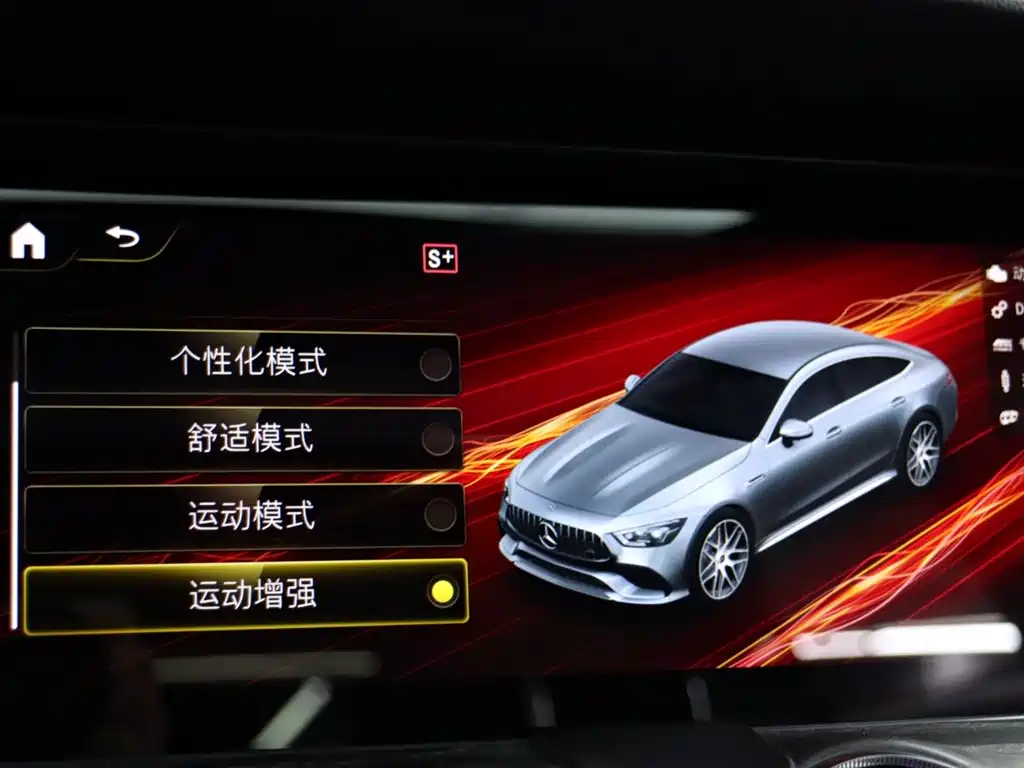Mercedes-Benz AMG GT 2022 AMG GT 50 4MATIC+ 4-Door Coupe фото 18