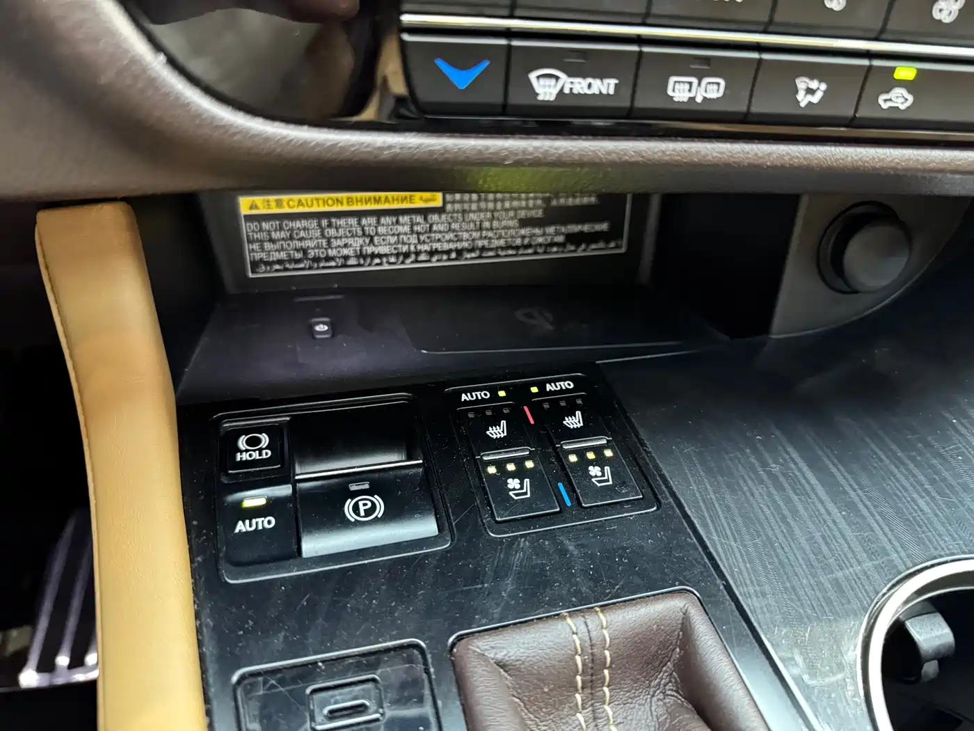 Lexus RX 2016 300 2WD Comfort Edition China V фото 16