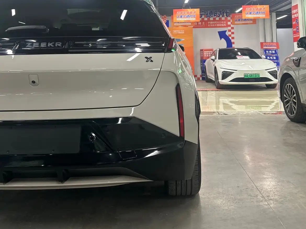 ZEEKR EXTREME KRYPTON X