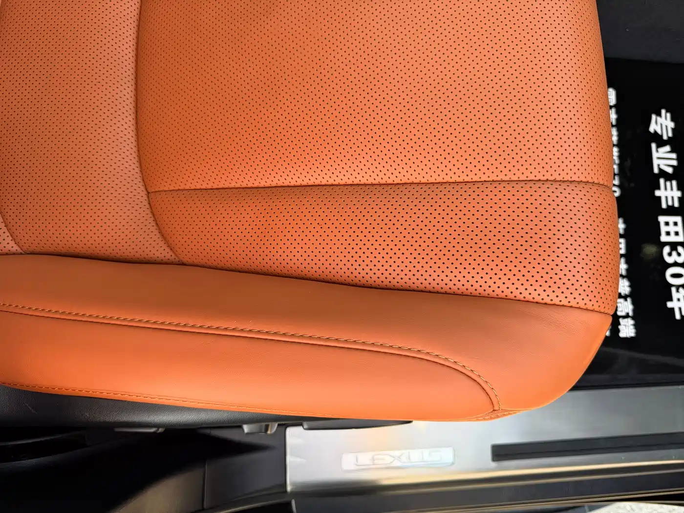 Lexus LX 2019 570 Prestige Luxury Edition фото 18