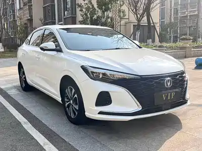 Changan Eado