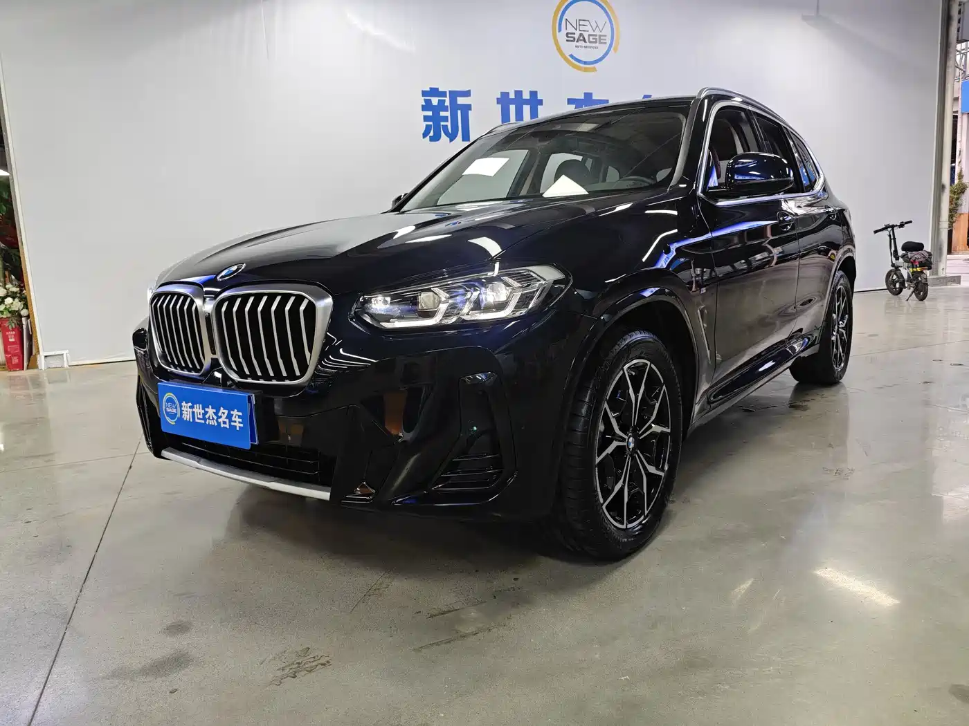 BMW X3 2023 xDrive25i M Sport Package