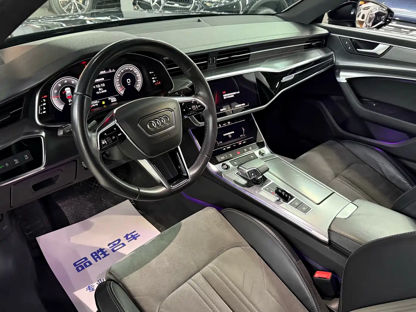 Audi A6L 2022 40 TFSI Luxury Dynamic фото 9