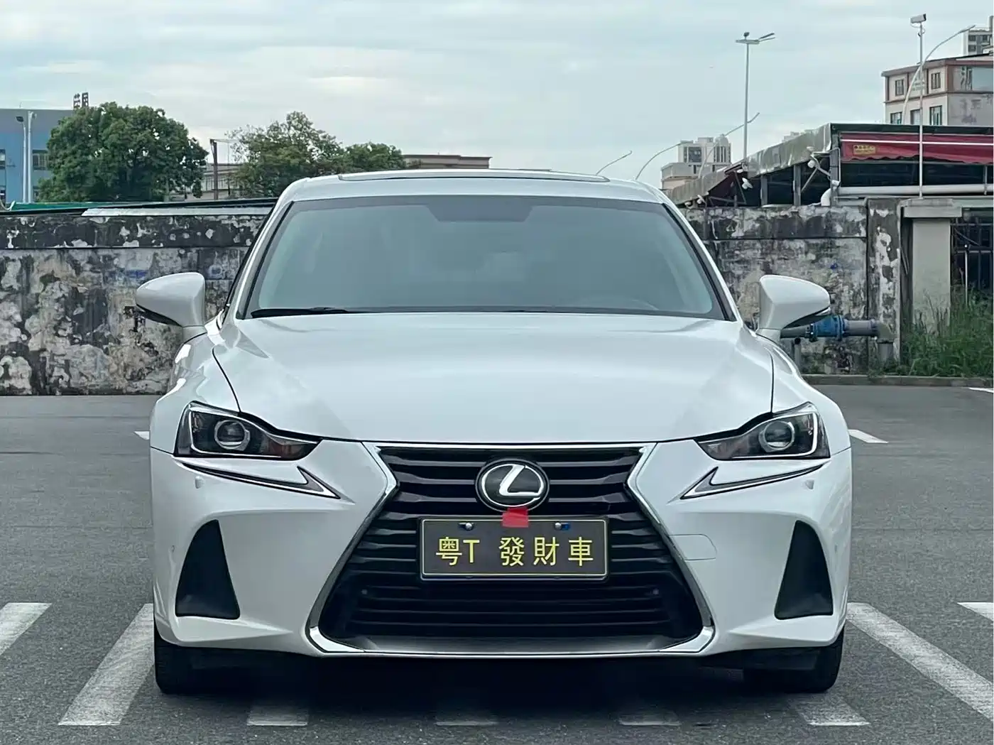 2019 Lexus IS