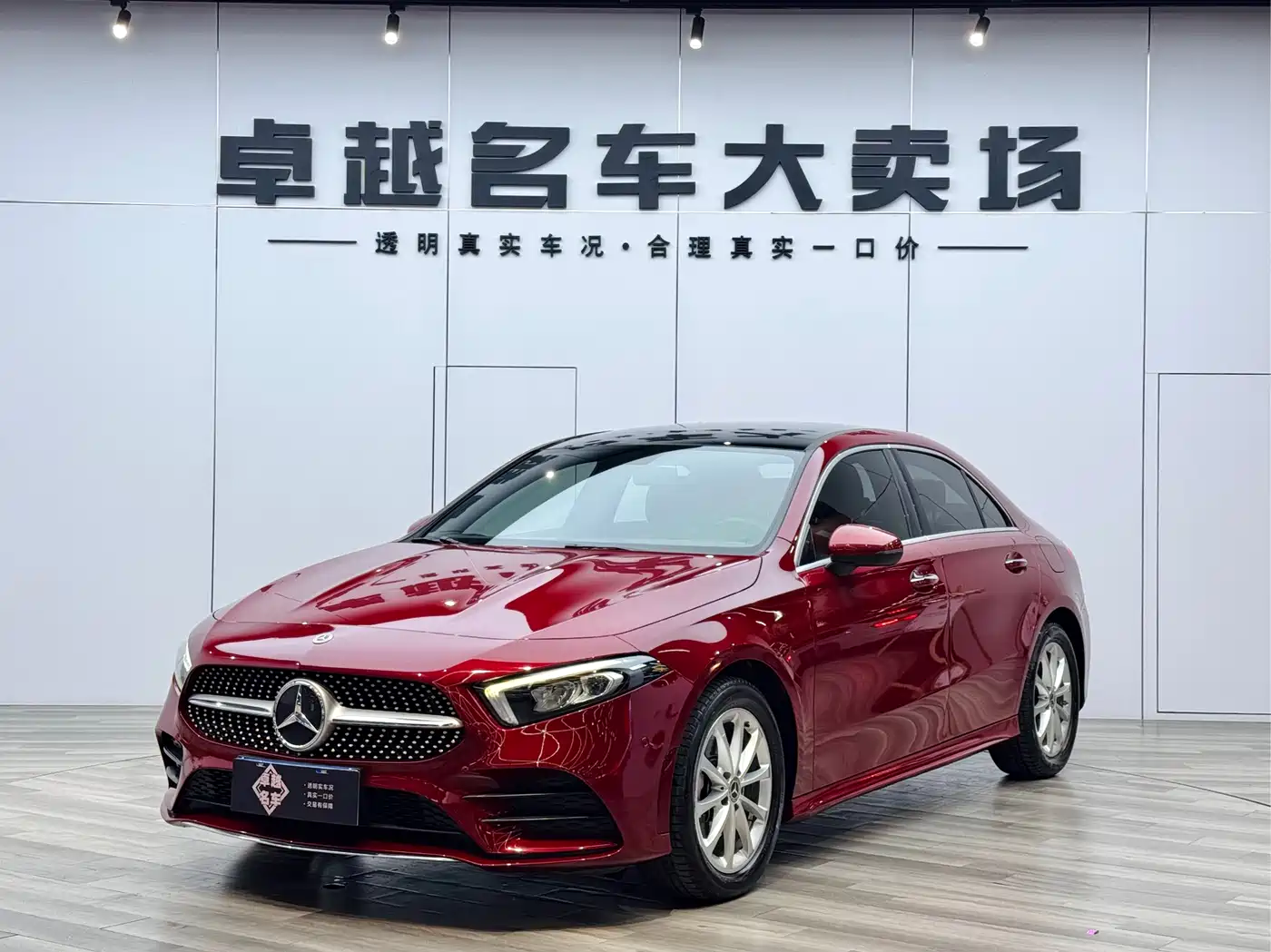 Mercedes-Benz A-Class 2022 Facelift A 200 L Sport Sedan Fashion Style