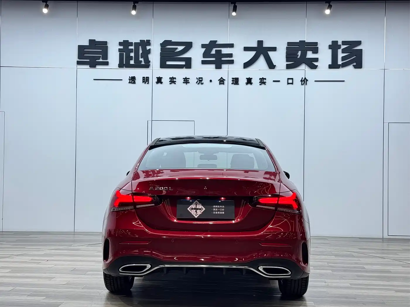 Mercedes-Benz A-Class 2022 Facelift A 200 L Sport Sedan Fashion Style фото 6