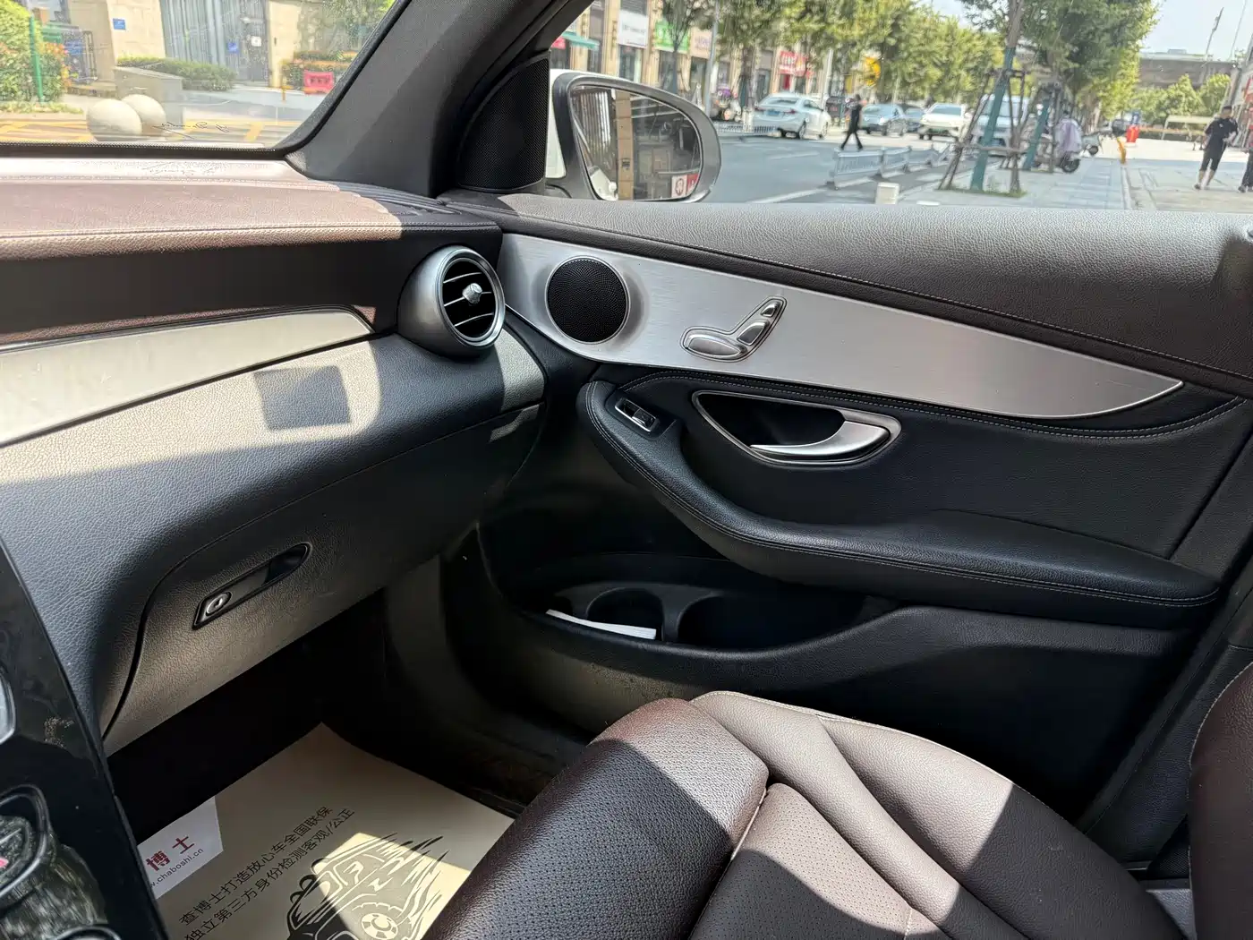 Mercedes-Benz GLC 2017 GLC 200 4MATIC фото 12
