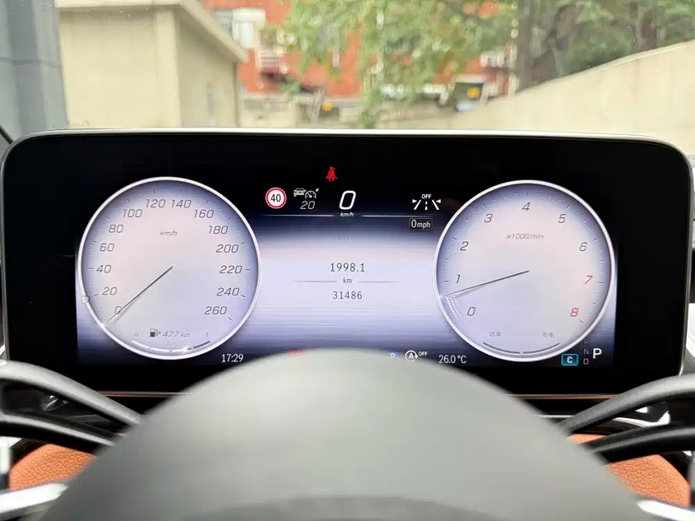 Mercedes-Benz S-Class 2023 Model S 400 L Luxury Edition фото 9
