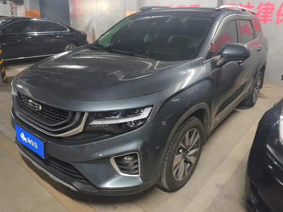 Geely Haoyue 2020 — пригон из Китая