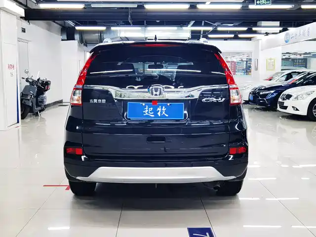 Honda CR-V 2016 2.0L 2WD Urban — фото 5
