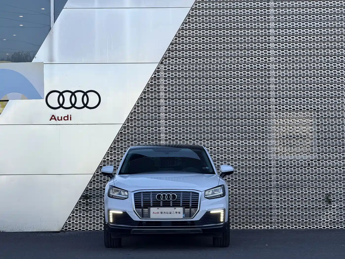 Audi Q2L e-tron 2020 2019 Q2L e-tron Pure Electric Smart Enjoyment
