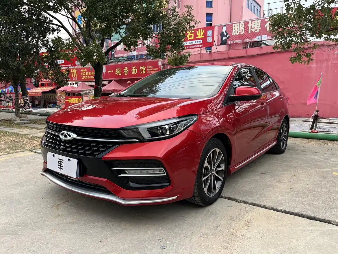 Chery Arrizo GX 2019 Champion Edition 1.5L Manual Elite