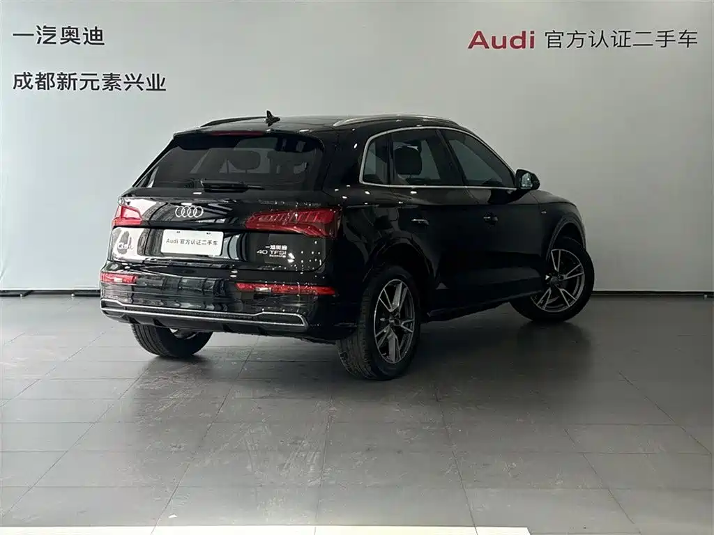 Audi Q5L 2020 40 TFSI Prestige Fashion фото 4