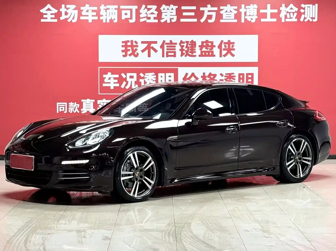 Porsche Panamera 2014 — пригон из Китая