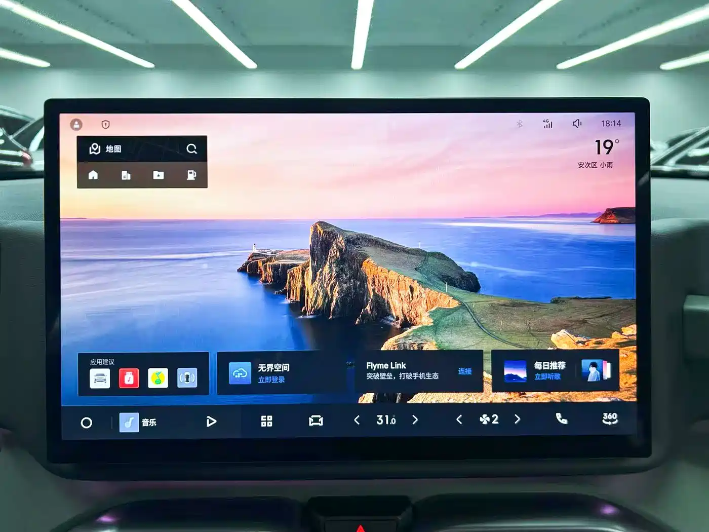 Geely Cowboy 2025 2025 1.5TD Adventure Edition