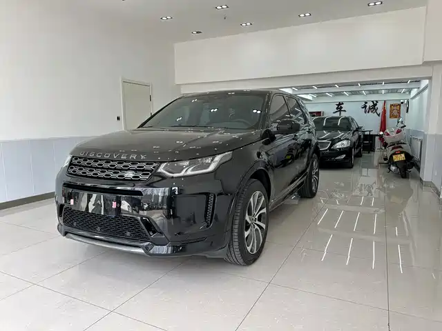 LAND ROVER DISCOVER SPORTS