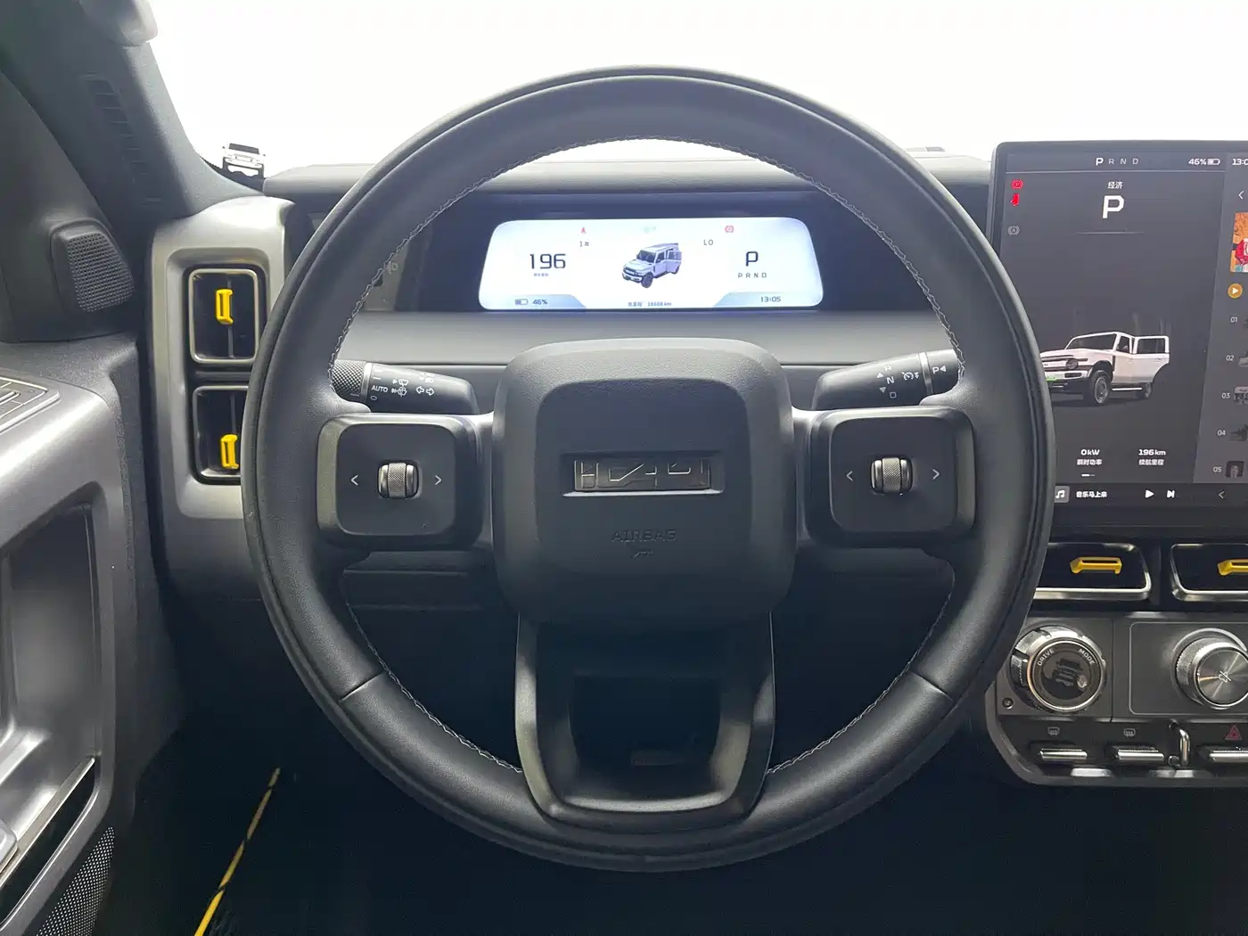 iCAR V23 2025 2025 401 2WD Advanced Edition