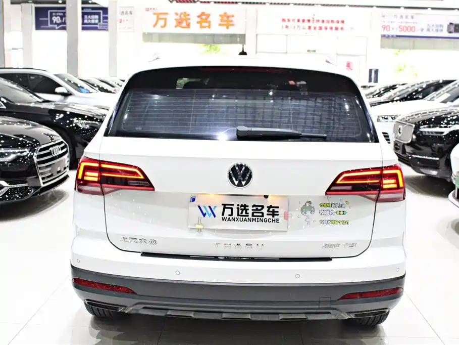 Volkswagen Tharu 2022 280TSI 2WD Trend фото 13
