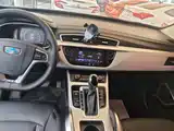 Фото 13 - Geely Atlas