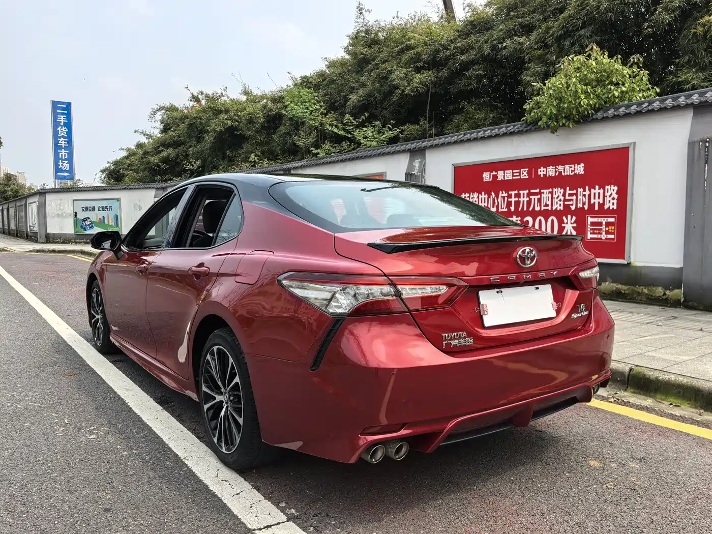 Toyota Camry 2018 2.0S Sport Edition фото 13