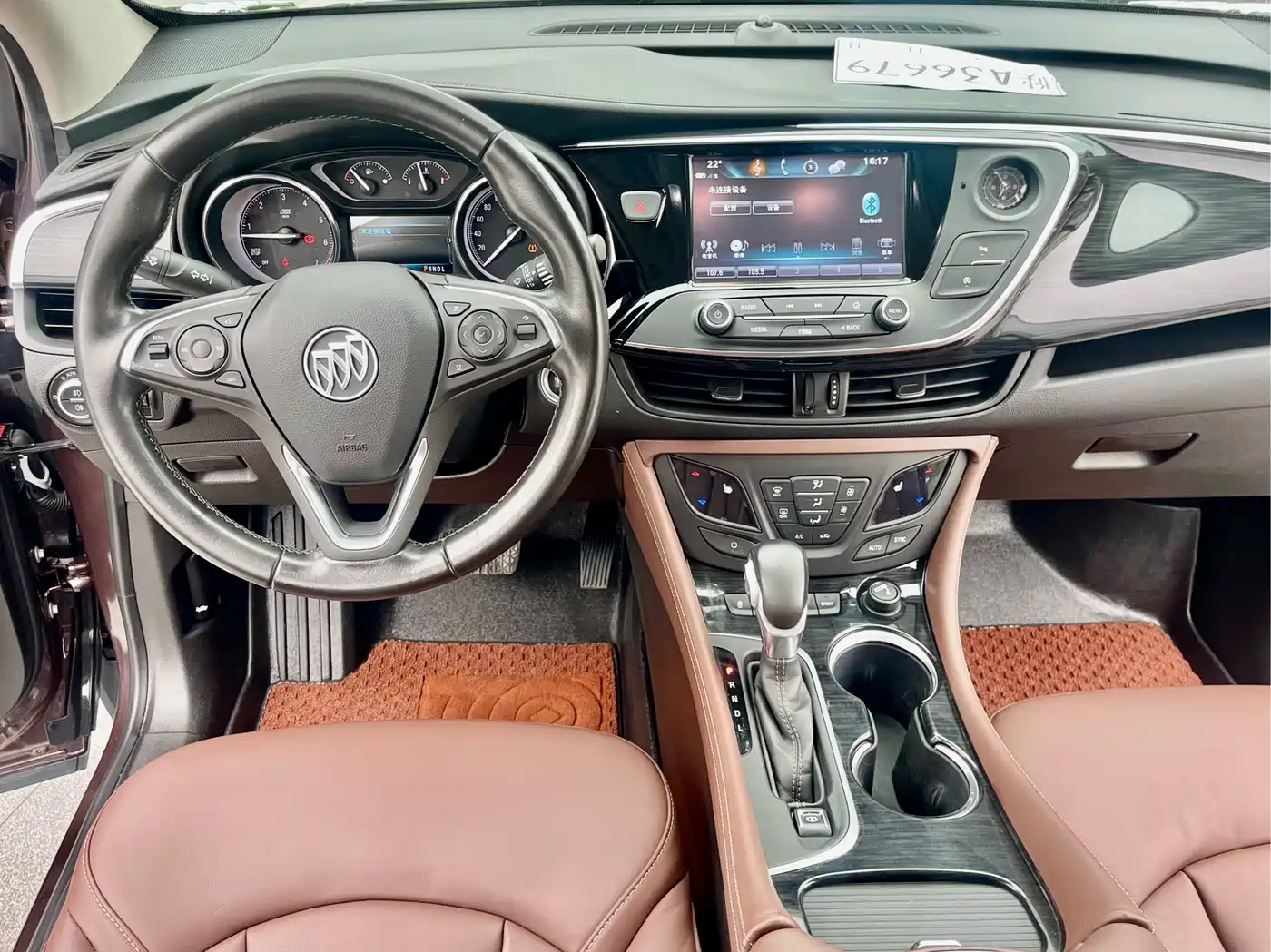 Buick Envision Plus 2019 28T AWD Elite Model China VI фото 11
