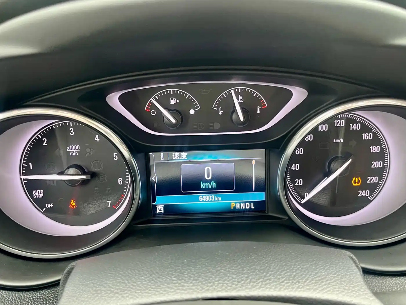 Buick Envision Plus 2019 28T AWD Elite Model China VI фото 26