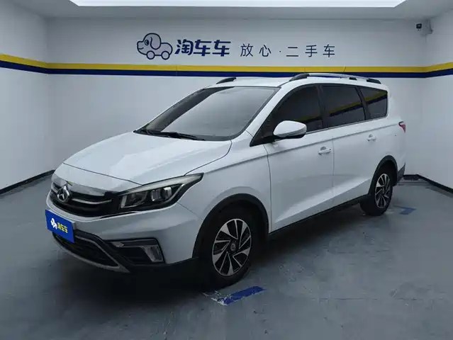 CHANGAN CHANGAN AUCHAN A800