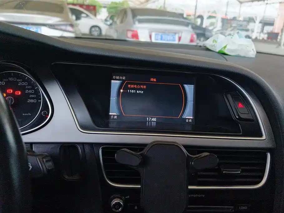 Audi A4L 2016 35 TFSI Collector's Edition Automatic Standard фото 13