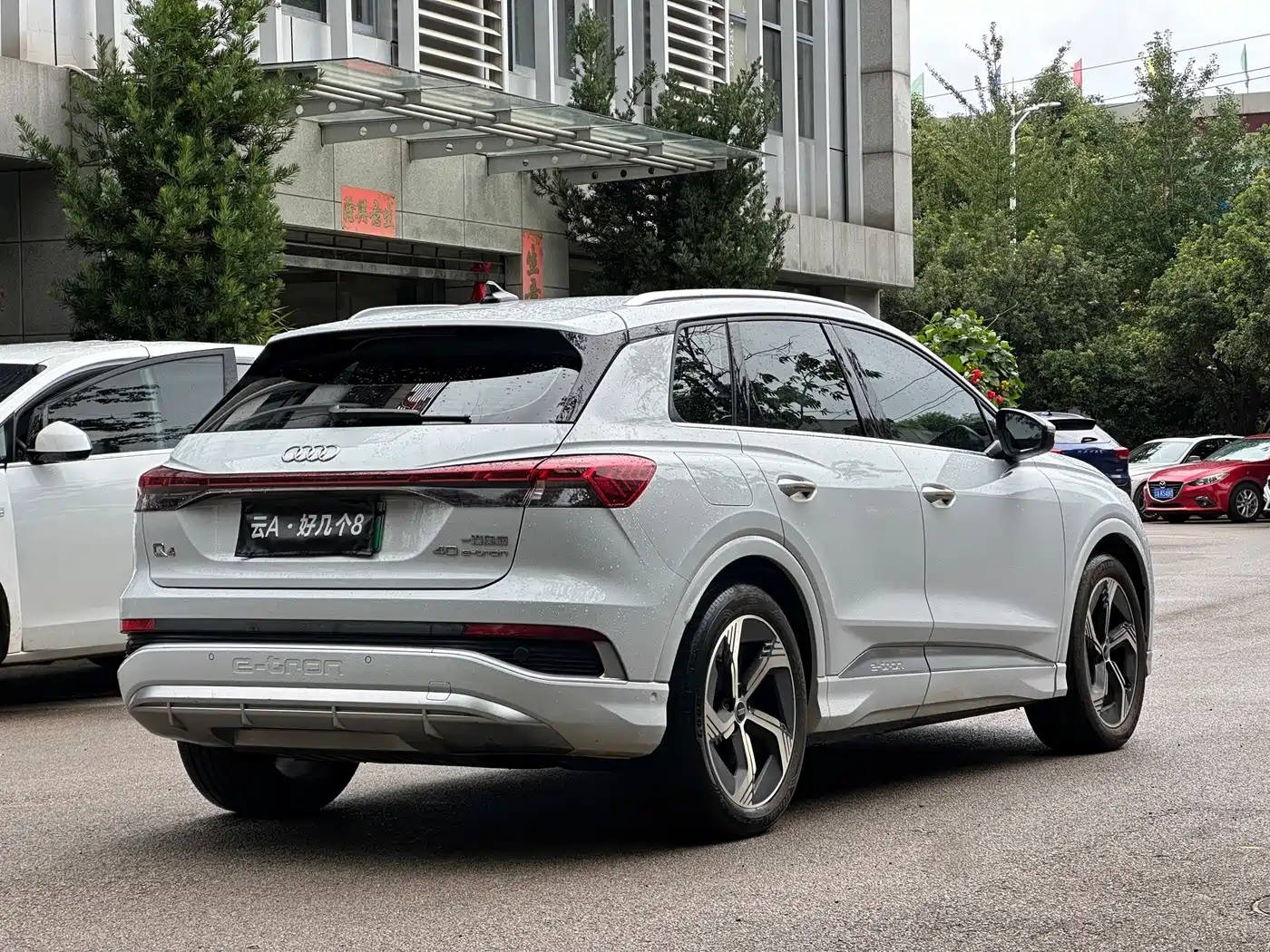 Photo 9 - Audi Q4 e-tron