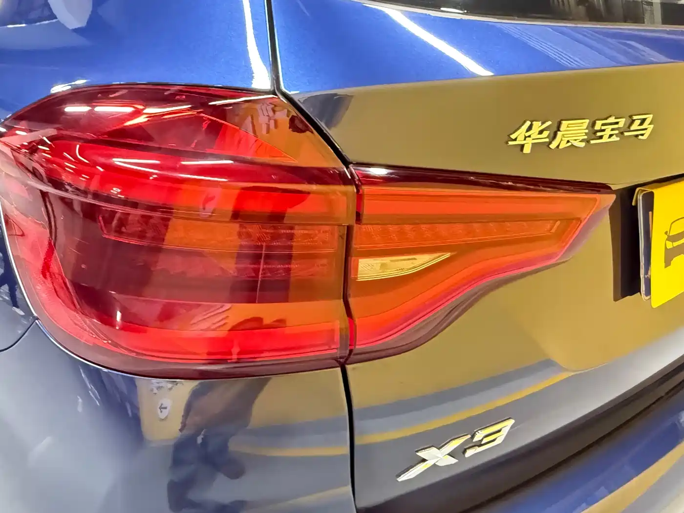 BMW X3 2019 xDrive28i M Sport Package фото 26