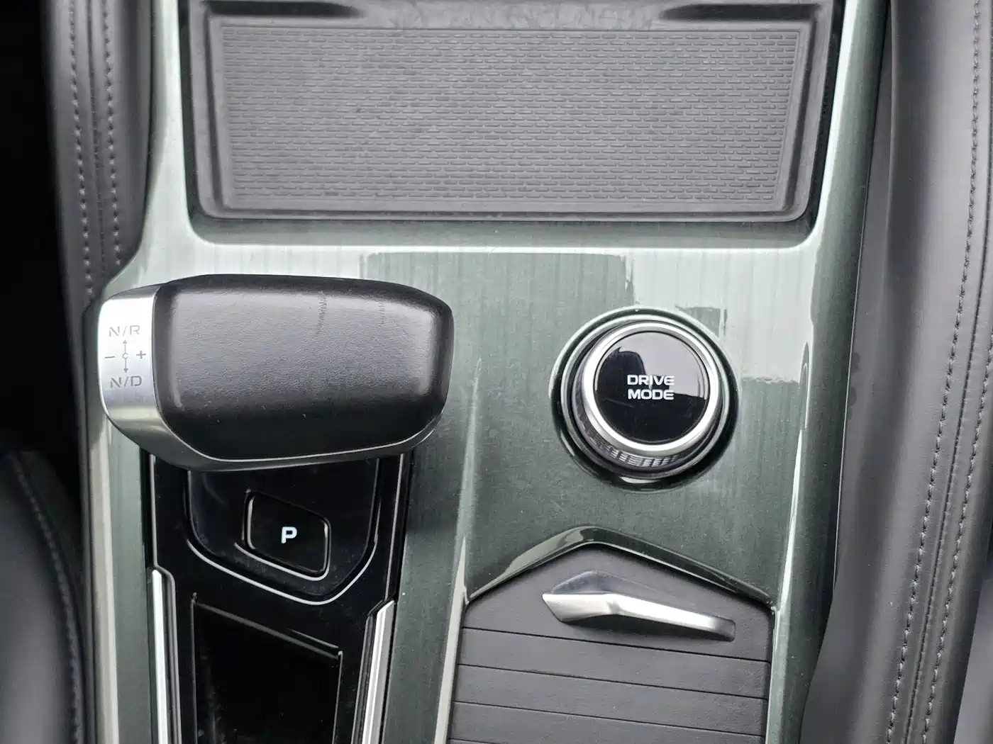 GEELY AUTOMOBILE XINGYUE L