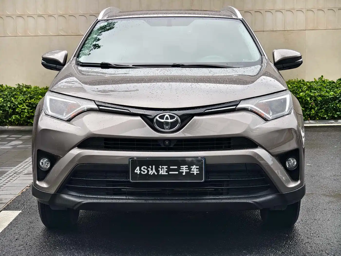 Toyota RAV4 Rongfang 2016 2.0L CVT 2WD Trend (China V) фото 2