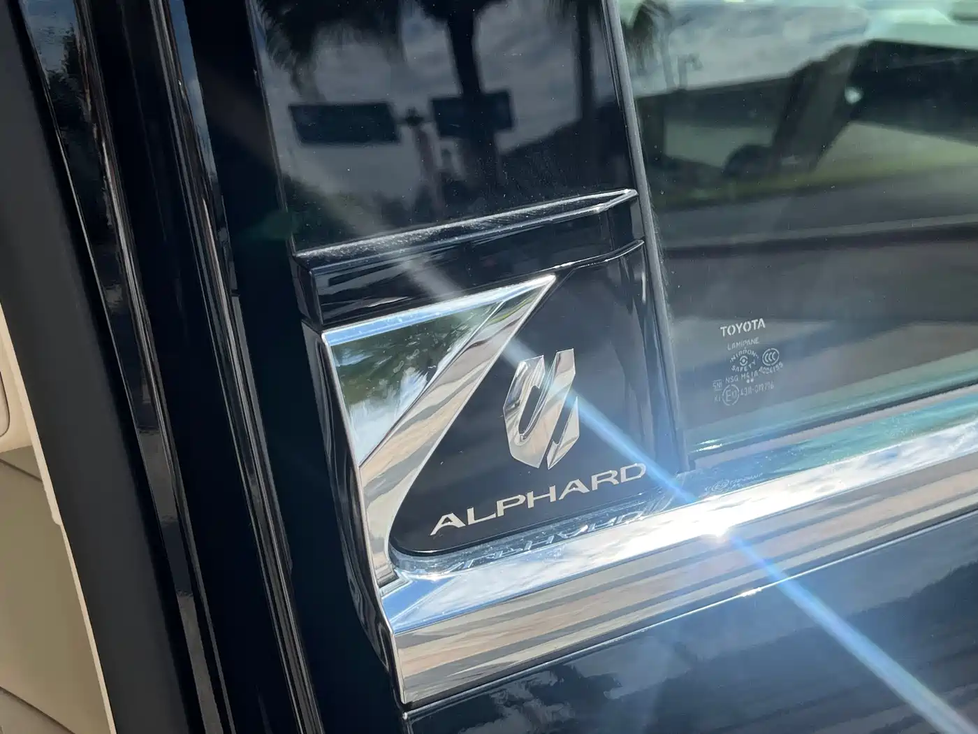 Toyota Alphard 2024 Hybrid 2.5L Ultimate Enjoyment Edition фото 11