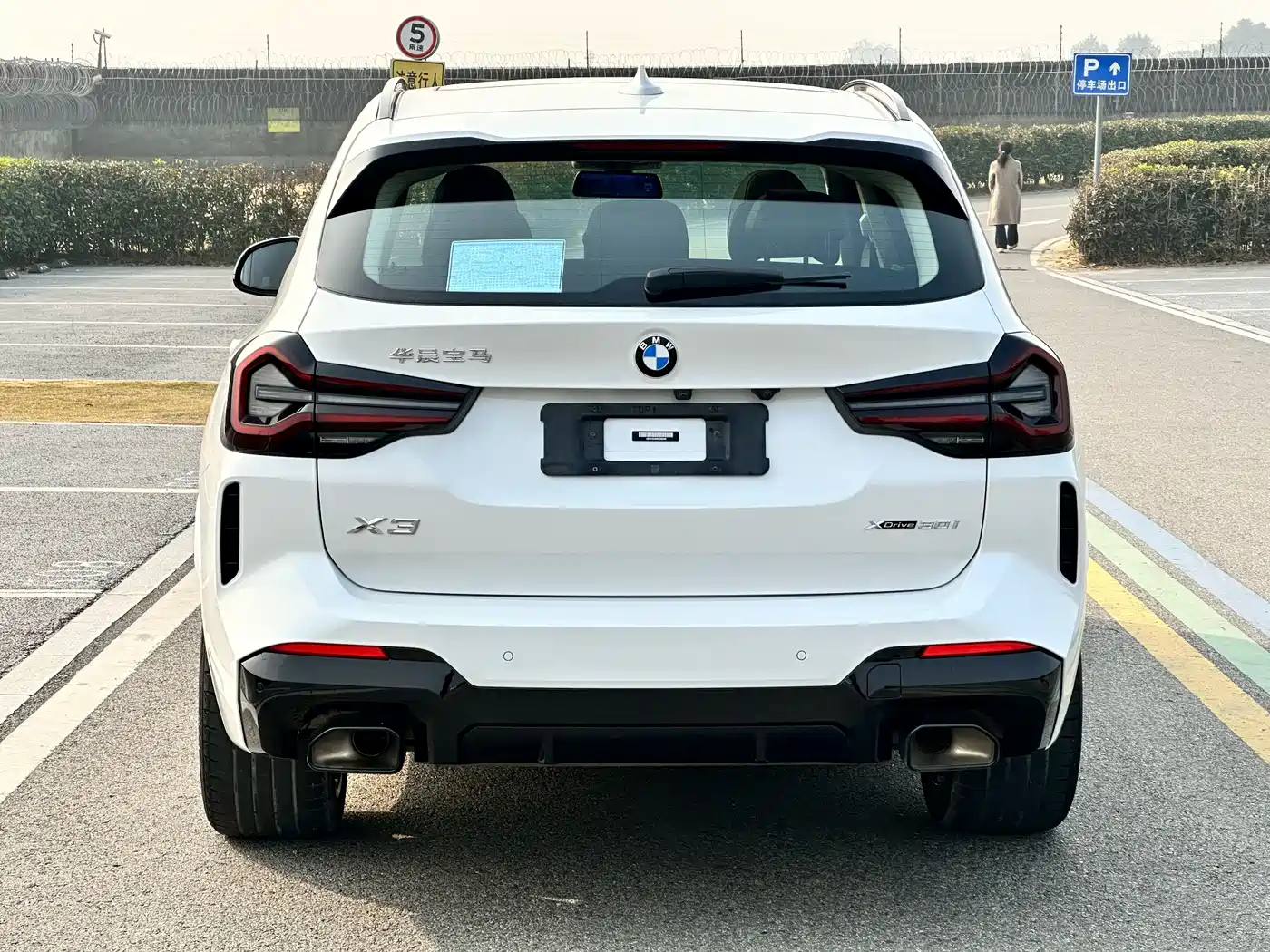 BMW X3 2022 xDrive30i Leading M Night Package фото 5