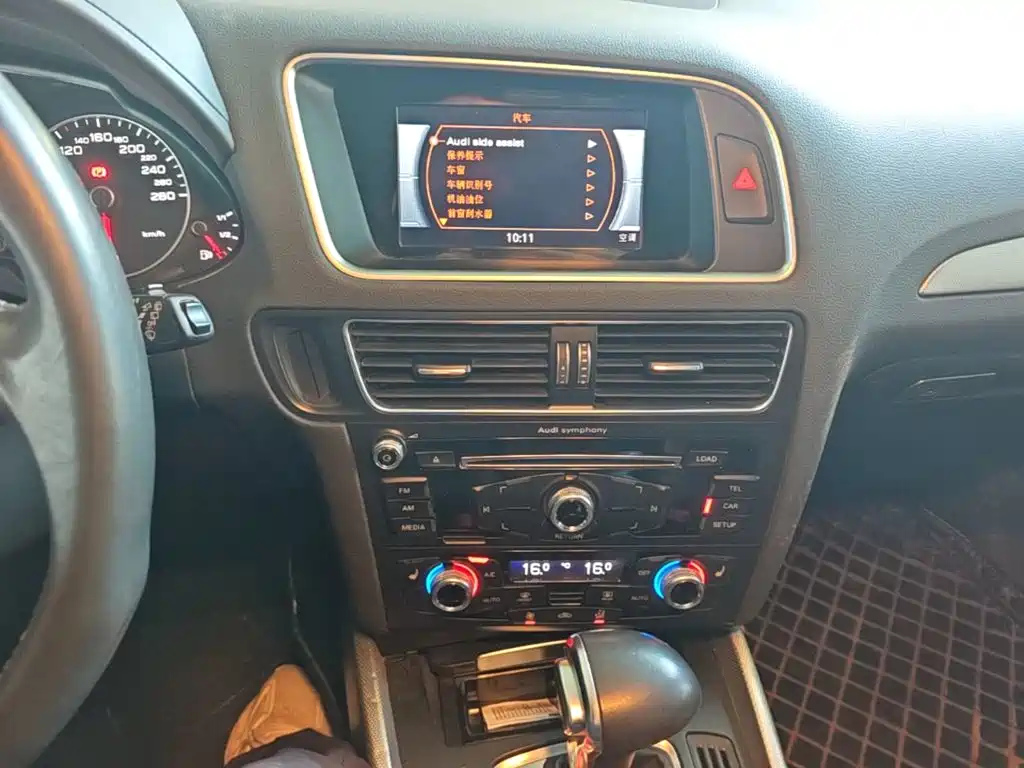 Audi Q5 2018 2018 Collector's Edition 40 TFSI Technology